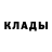 Первитин пудра Telekynes Go