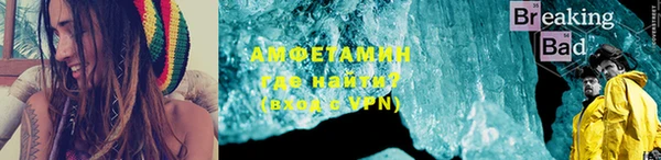 скорость Балабаново
