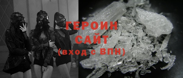 ECSTASY Балахна