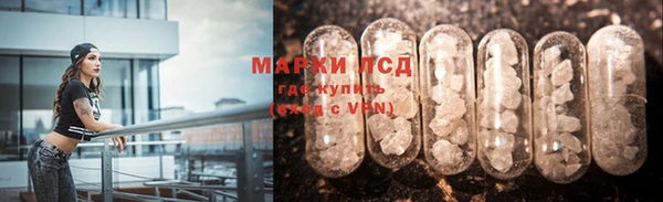 скорость Балабаново