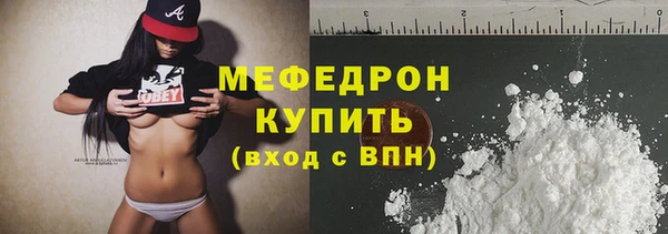 скорость Балабаново