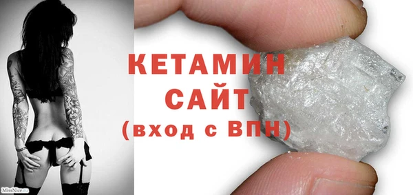 скорость Балабаново