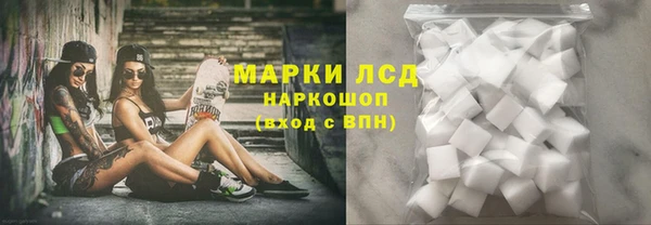 скорость Балабаново