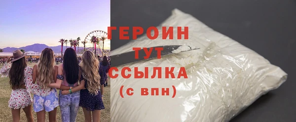 амфетамин Баксан