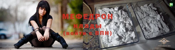 скорость Балабаново