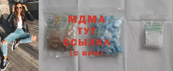 скорость Балабаново