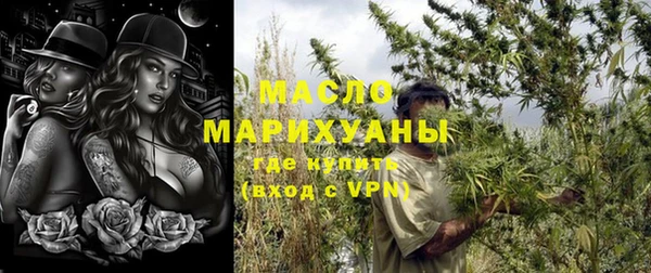 амфетамин Баксан