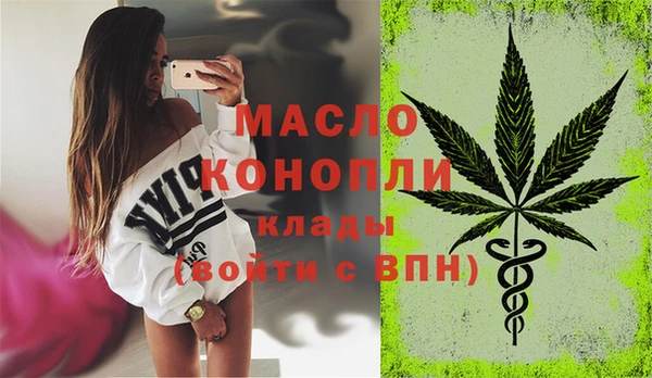амфетамин Баксан