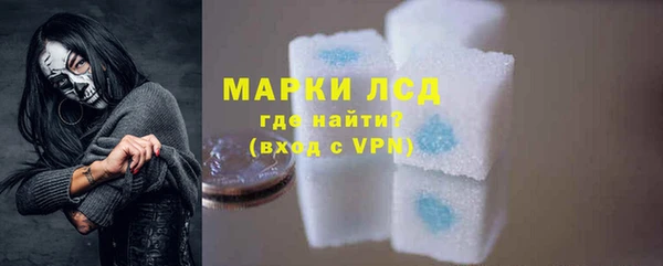 скорость Балабаново