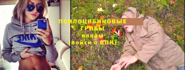 амфетамин Баксан