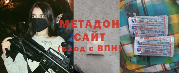 скорость Балабаново