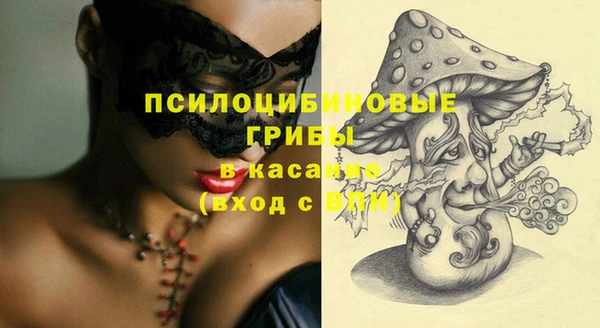 скорость Балабаново