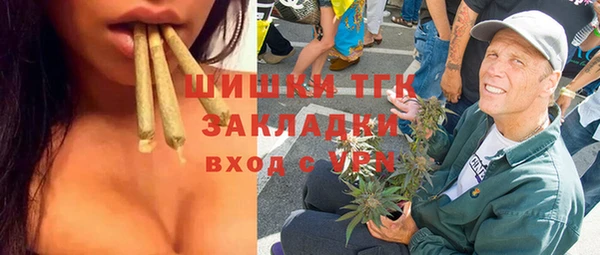скорость Балабаново