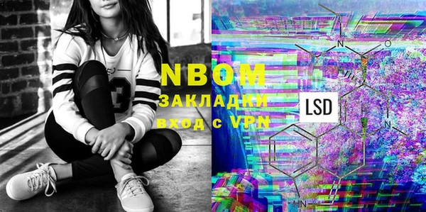 амфетамин Баксан