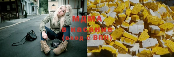 амфетамин Баксан