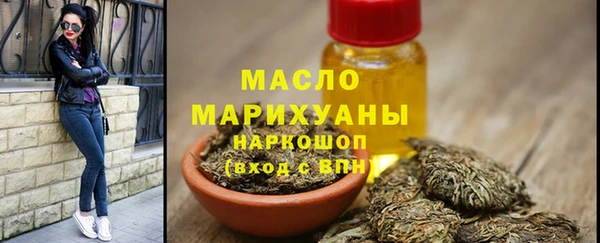 амфетамин Баксан