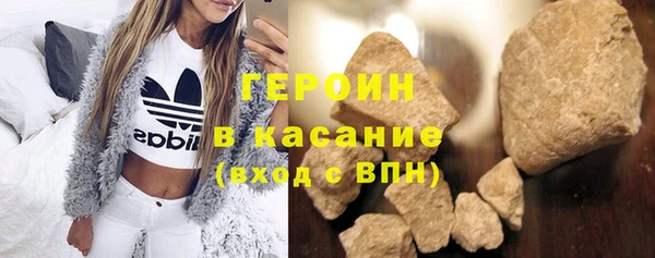 скорость Балабаново