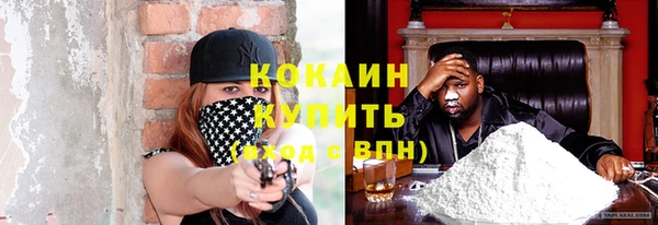 ECSTASY Балахна
