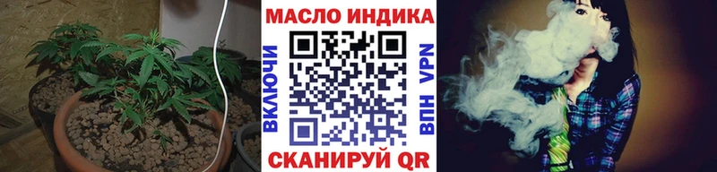 Дистиллят ТГК Wax  Пересвет 