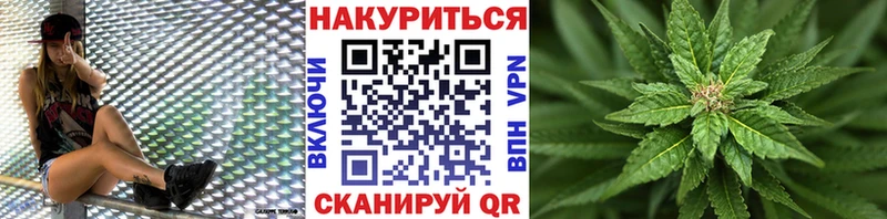 Конопля VHQ  Пересвет 